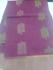 SAREES SALEM 80S WITH BLOUSE